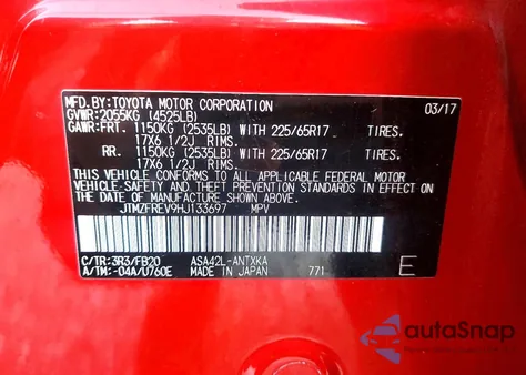 2017 Toyota Rav4 Le из США, поврежденный, VIN JTMZFREV9HJ133697